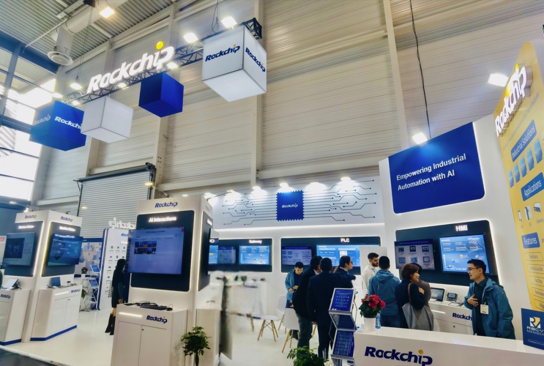 Rockchip xuất hiện tại thế giới nhúng 2025 ở Đức. Trao quyền cho tự động hóa công nghiệp với AI